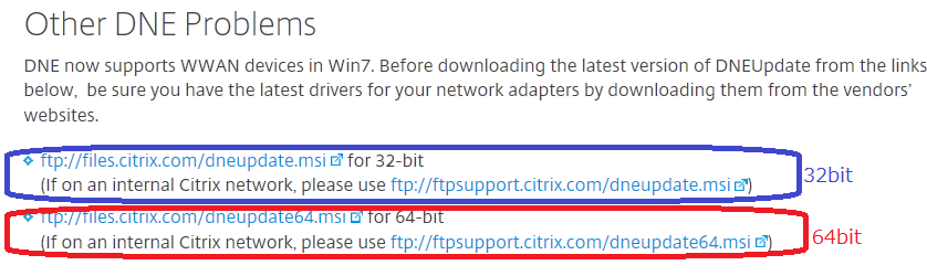 ダウンロードリンクの位置